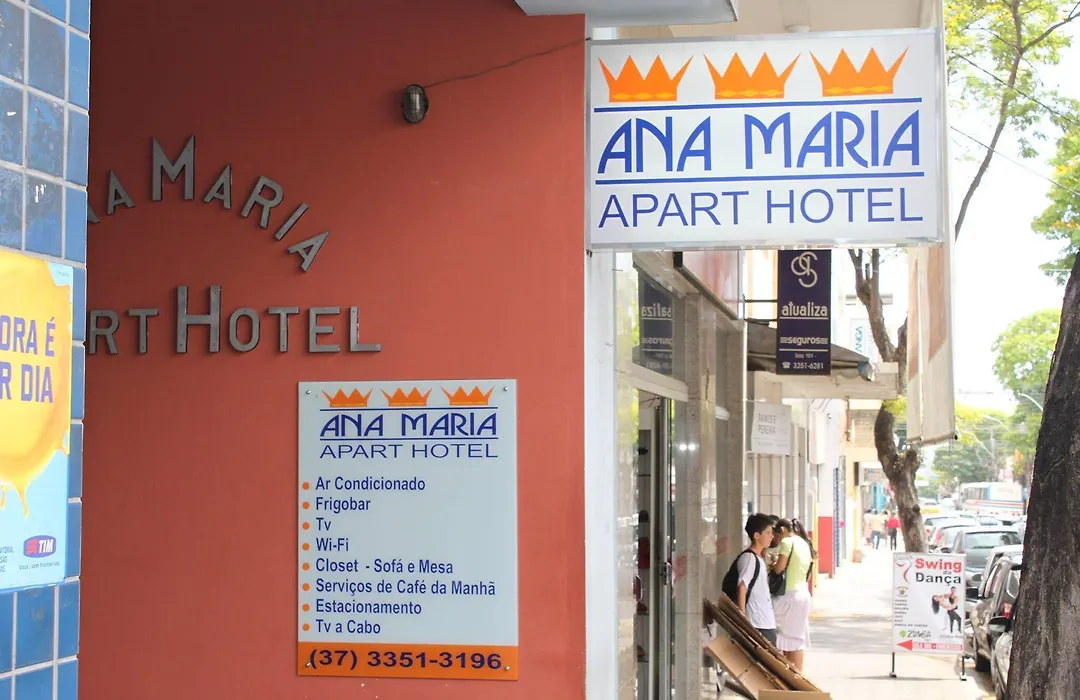 Ana Maria Apart Hotel-1